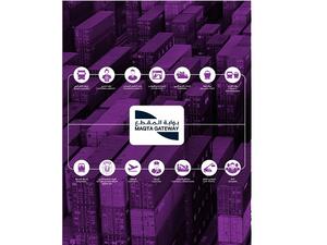 شركة أبوظبي للموانىء 