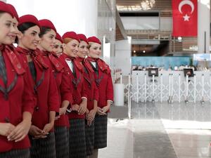 مطار إسطنبول الجديد