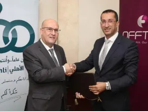 خلال الحدث