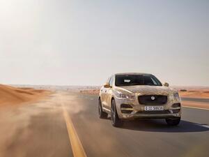 جاكوار F-PACE