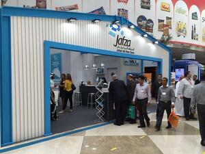 The UAE has published the names of the free zones that will be exempt from VAT. Here’s the full list. (Courtesy of Jafza)