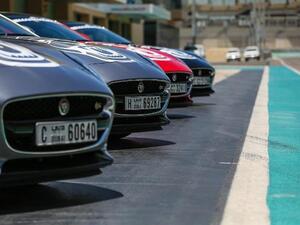 جاكوار تحتفل بسلسلة "The Art of Performance"