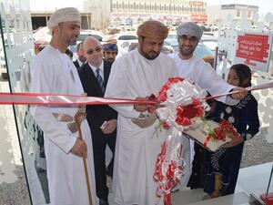 During the opening