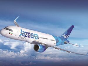 كانت الشركة قد أطلقت خلال فترة العام الماضي رحلات منتظمة إلى حيدر آباد وكوتشي ومومباي وأحمد آباد.