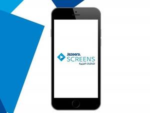 شاشات الجزيرة هي خدمة مبتكرة متوفرة لجميع الأجهزة التي تعمل بنظامي iOS و Android. 