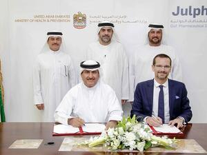 خلال توقيع الإتفاقية