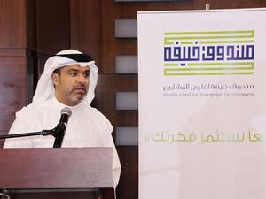 عبدالله سعيد الدرمكي، الرئيس التنفيذي لصندوق خليفة لتطوير المشاريع