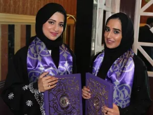 خلال الحدث