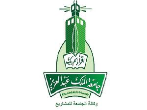 The school will be the first of its kind for women in Jeddah.