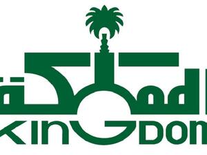 Saudi Arabia has issued a vote of confidence for Kingdom Holding to pursue its investment strategy and global business operations, CEO Talal Al Maiman said on Tuesday. 