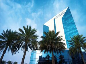 غرفة تجارة وصناعة دبي