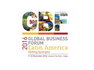 المنتدى العالمي للأعمال