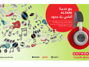 From 7 January 2018 to 7 April 2018, music lovers will have the chance to instantly stream as many songs as they like without burning data when using the highly popular Apple Music, Gaana, and Saavn services.