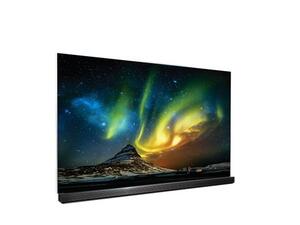 إل جي الكترونيكس