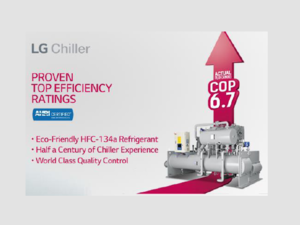 LG Chiller