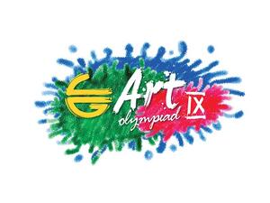 أولمبياد الفن 2016