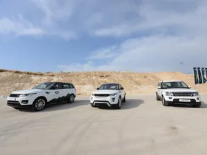 لاند روڤر