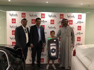 بدأت عروض سيارات بي إم دبليو من 24 يناير 2018، وحتى 3 مارس 2018.