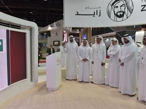 جانب من المعرض