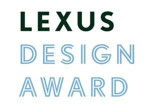 جائزة لكزس للتصميم 2016
