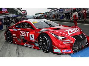 مركبة لكزس RC F
