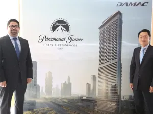 باراماونت ريزيدنسز