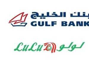 Sixty winners with Gulf Bank’s ‘Win Big’ campaign in collaboration with Lulu Hypermarket! 