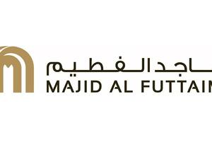 ماجد الفطيم