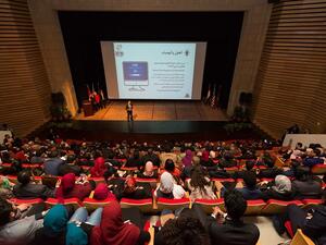 خلال الاحتفال الختامي لمؤتمر شباب الجامعات المصرية.