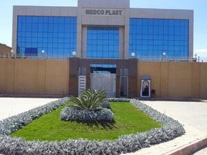 مدكو بلاست لأنظمة التعبئة والتغليف 