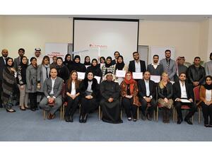 خلال حفل التخرج