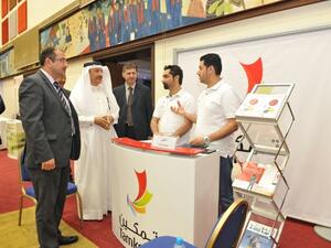 During the event