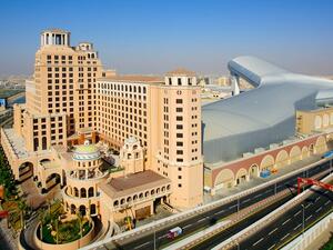 مجموعة «ماجد الفطيم