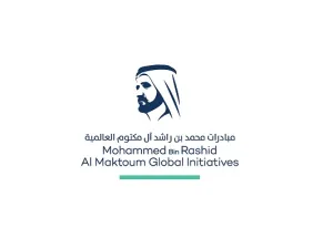 مبادرة محمد بن راشد ال مكتوم العالمية