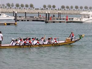 Dragon Boat Festival