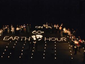 Millennium Resort Mussanah Earth Hour 2016