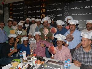 ابتكر على ذوقك