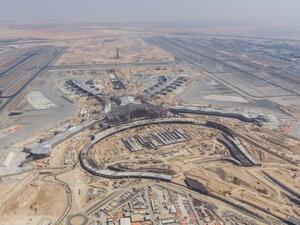 مطارات أبوظبي