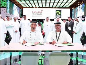 During the signing ceremony