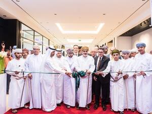 خلال إفتتاح ماي سيتي سنتر صور