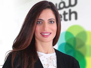 Maryam Bahlooq, Emirates NBD new Chief Executive Officer. (Trade Arabia)