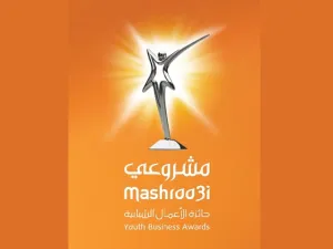 مسابقة مشروعي