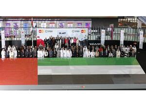 Largest Flag mosaic made entirely by bank cards