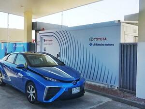 الفطيم تويوتا تعمل على توسيع شبكة محطات وقود الهيدروجين، من خلال التعاون المستمر والوثيق مع الهيئات الحكومية والشركاء من الشركات في دولة الإمارات