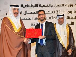 السيد محمد يوسف، خبير، التنظيم والربط البيني في زين البحرين