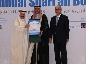 Mr. Abdulhakeem Al Khayyat in the middle with AAOIFI’s organizers.