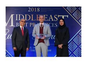 خلال استلام الجائزة