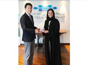 Mrs Shahla Abdul razak and Kenichi Iwatsuki 