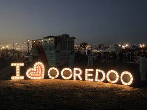 The three-day festival included a designated area for small and home businesses to promote the Omani food industry.