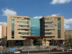 NBO Hackathon To be held at the bank’s headquarters.